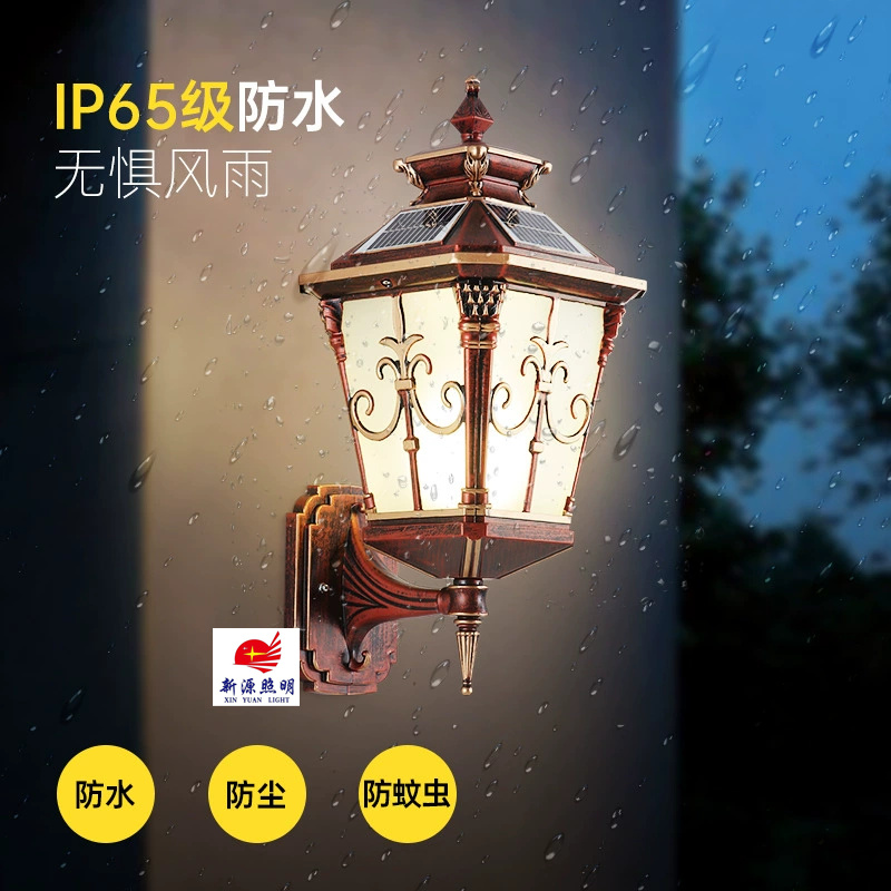 Solar wall lamps, outdoor wall lamps, outdoor lamps, entrance lamps, door columns, villa waterproof courtyard lamps, garden lamps, American style