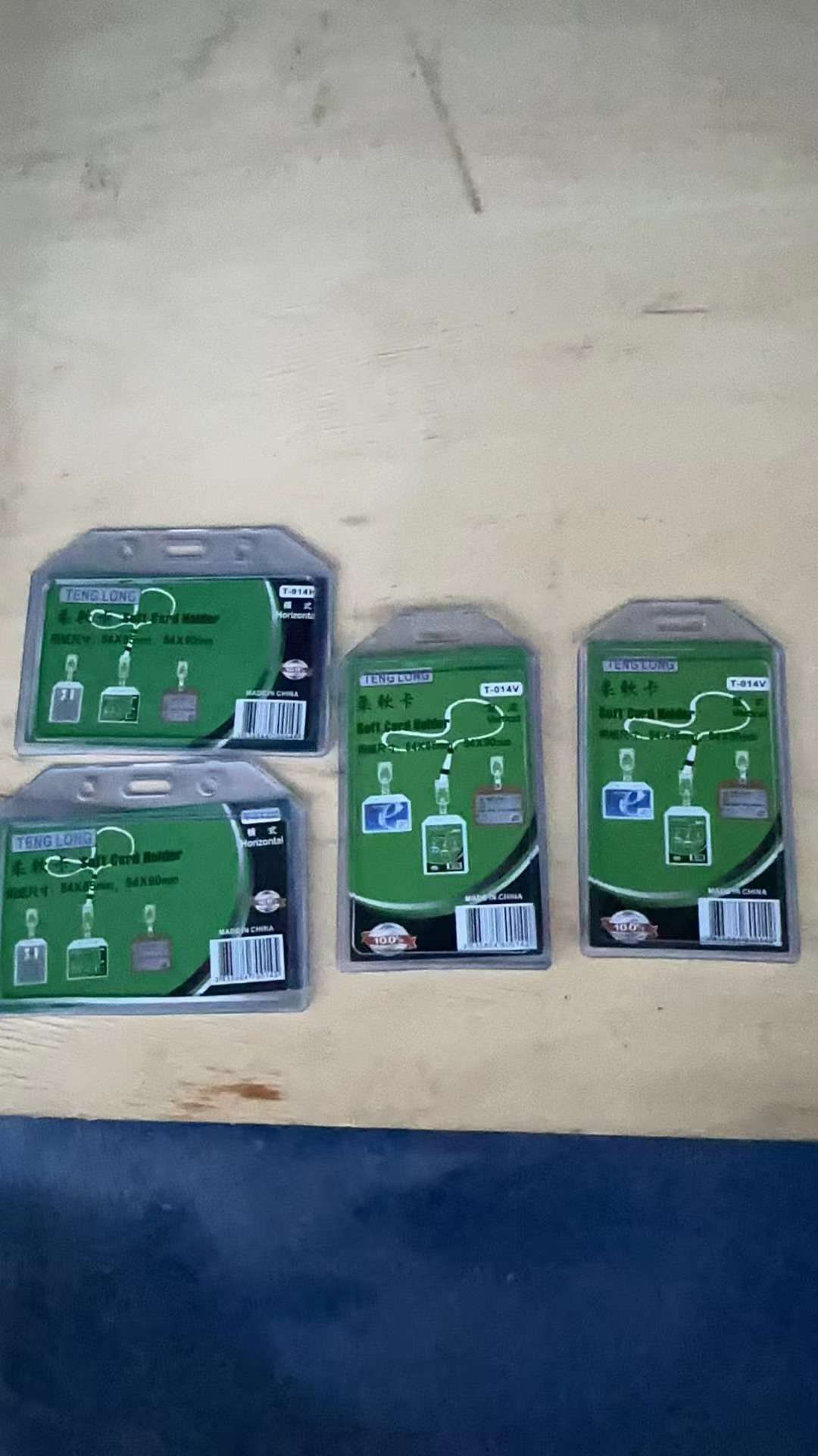 Office essential cultural display supplies: ID card holders, portable tag ropes, hanging ropes, short styles details Picture