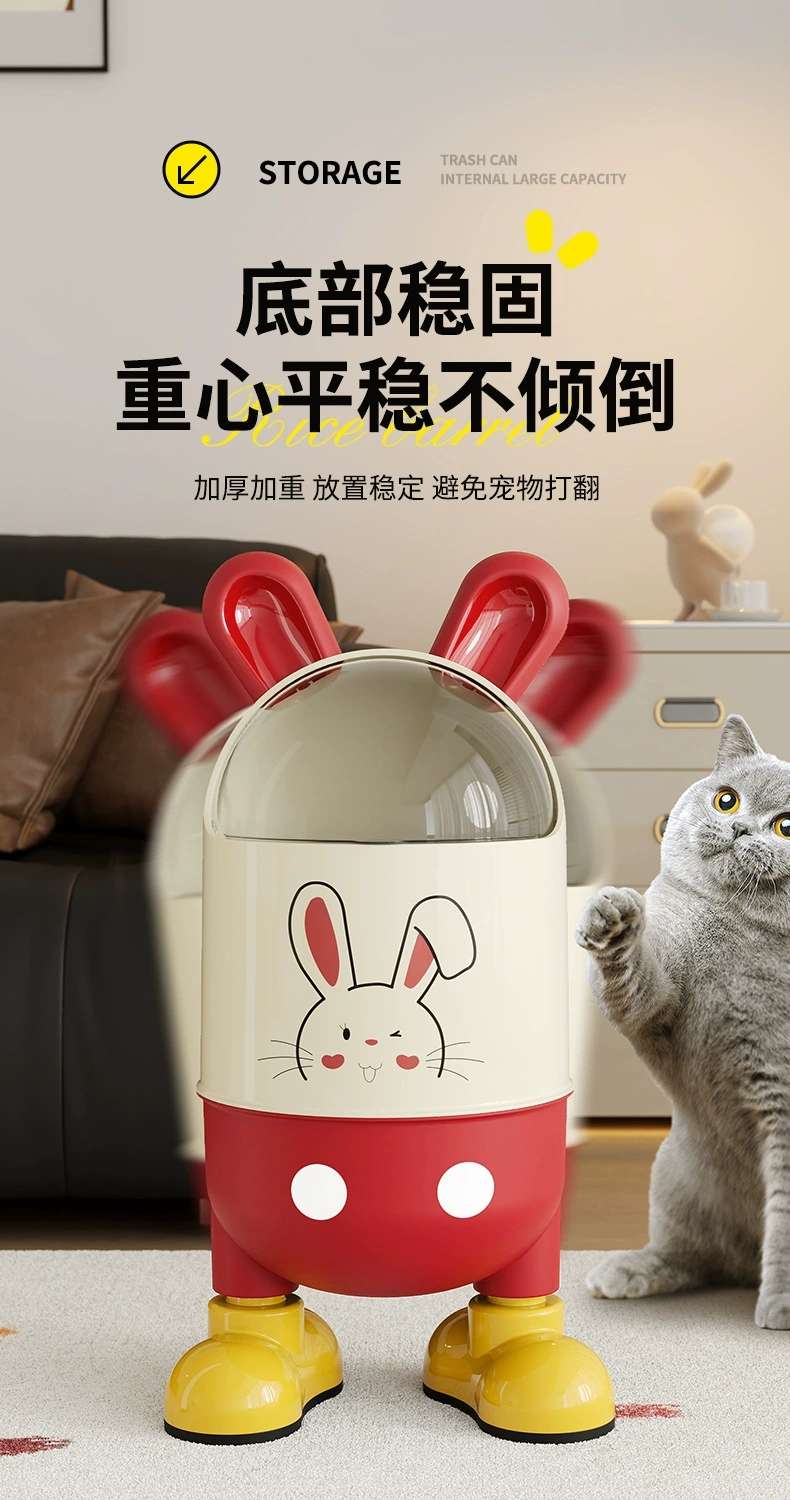 J01-7007-1-2 Creative cartoon flip can high appearance level garbage kitchen living room trumpet multi-functional undefined