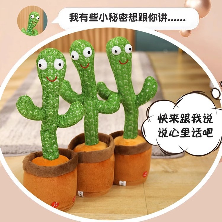 儿童早教教具/套装实物图