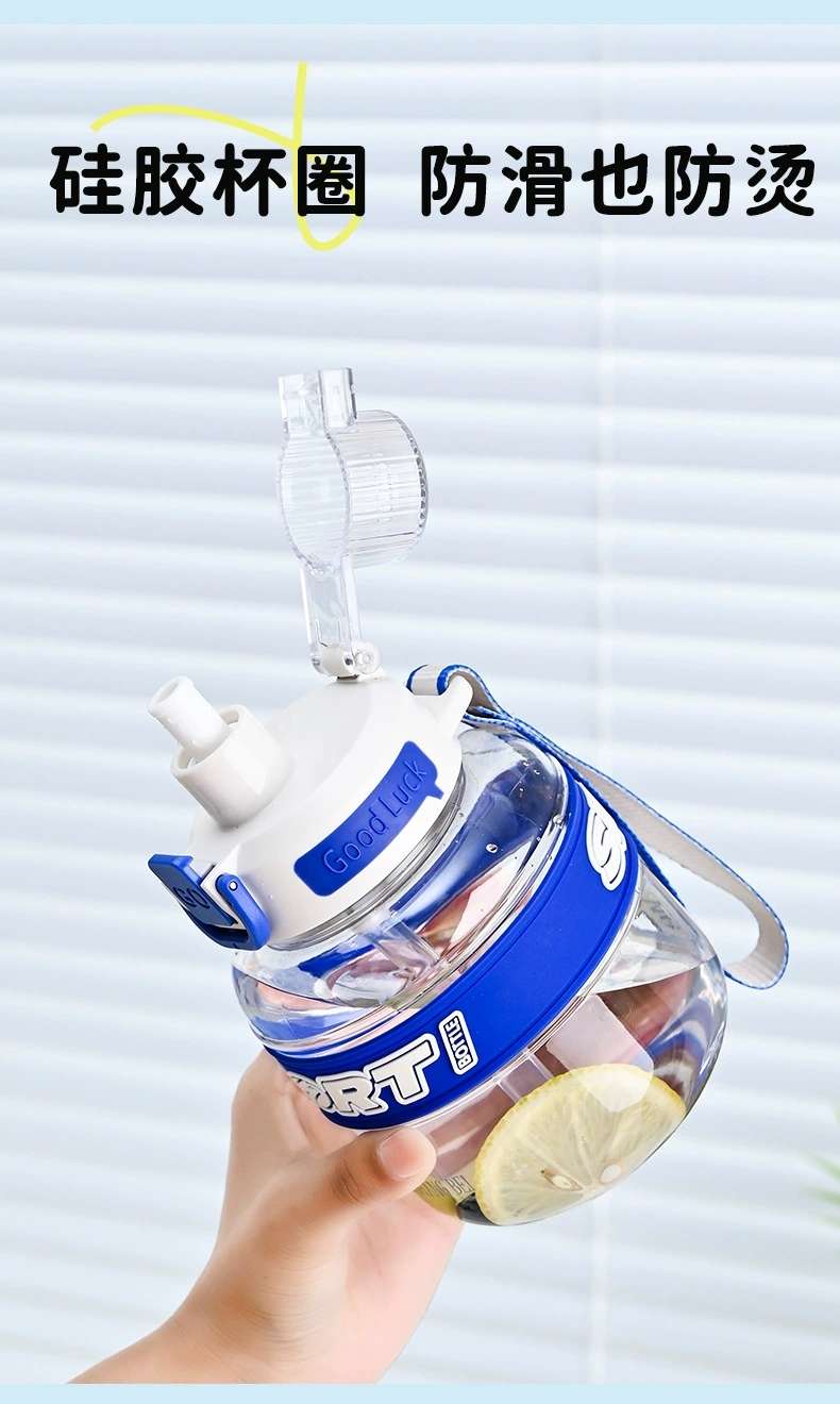 B70-9287 Fashion net celebrity Ton Ton cup Cute colorful fat cup thickened elastic-cap double drink sports straw cup undefined