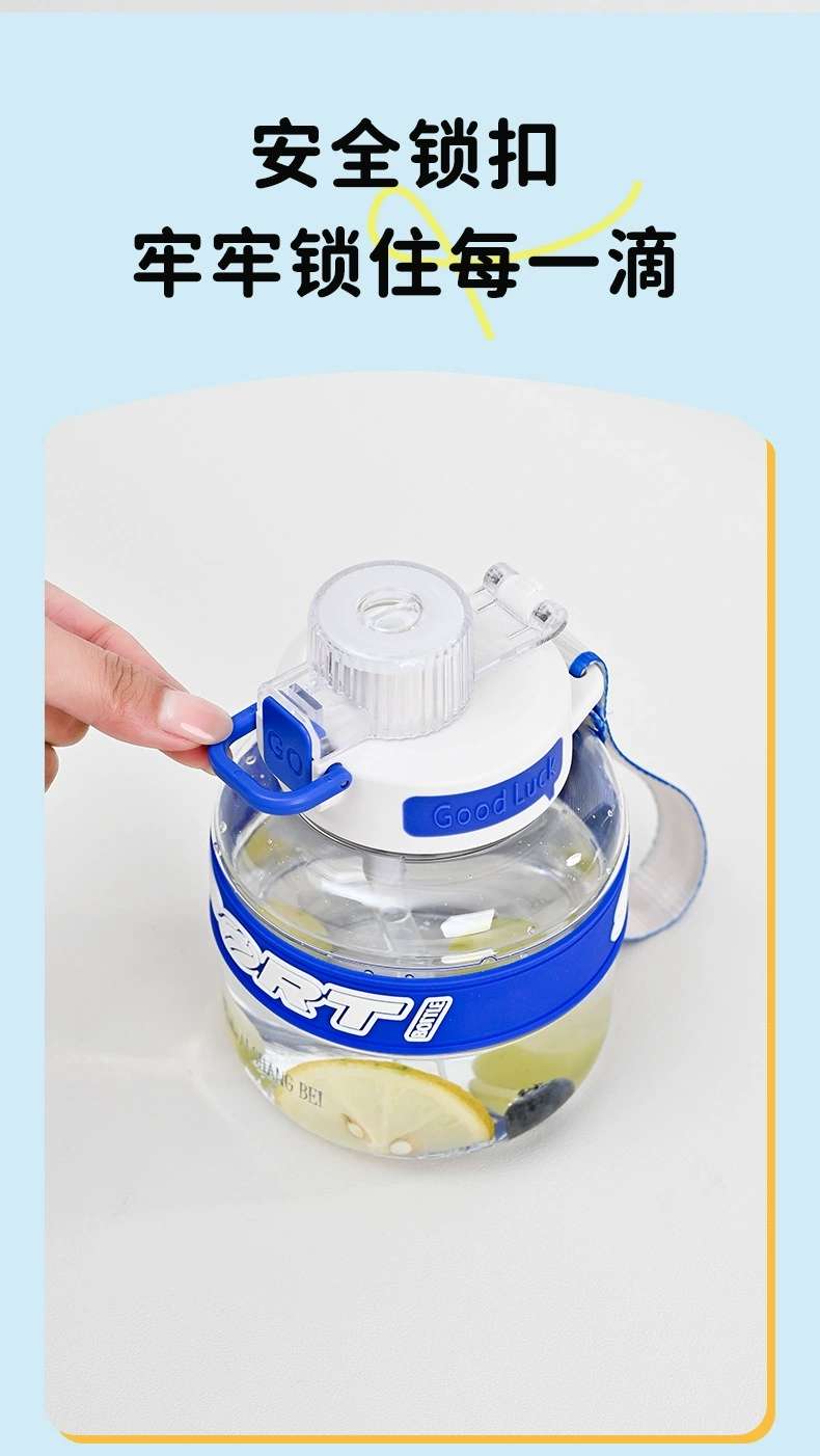 B70-9287 Fashion net celebrity Ton Ton cup Cute colorful fat cup thickened elastic-cap double drink sports straw cup undefined