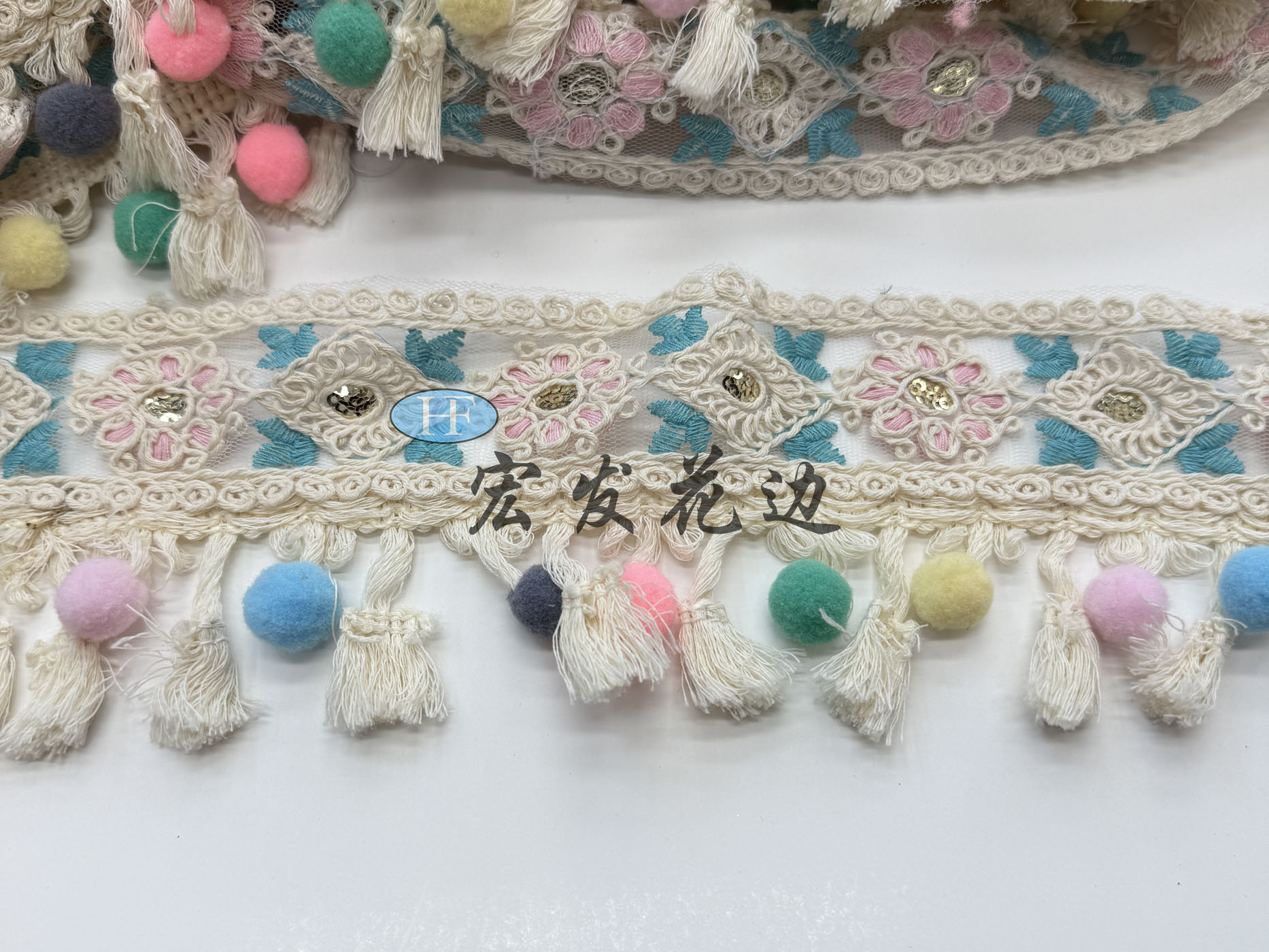 绣花带三色流苏混彩球花边 现货需联系