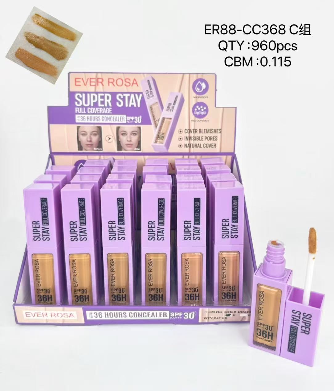 USHAS美妆遮瑕粉底液 轻薄透气持久不脱妆 遮瑕膏遮盖痘痕瑕疵 自然裸妆感1