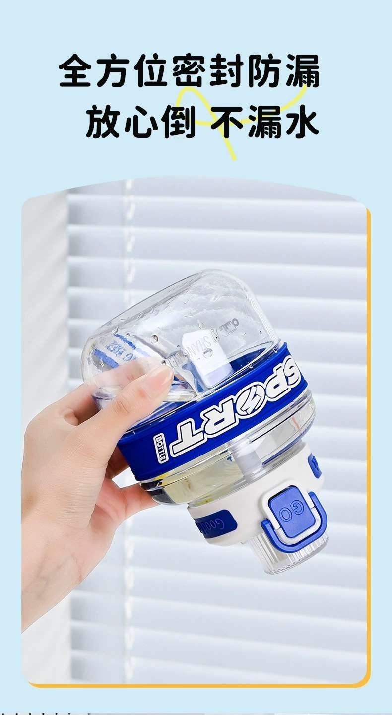 B70-9287 Fashion net celebrity Ton Ton cup Cute colorful fat cup thickened elastic-cap double drink sports straw cup undefined