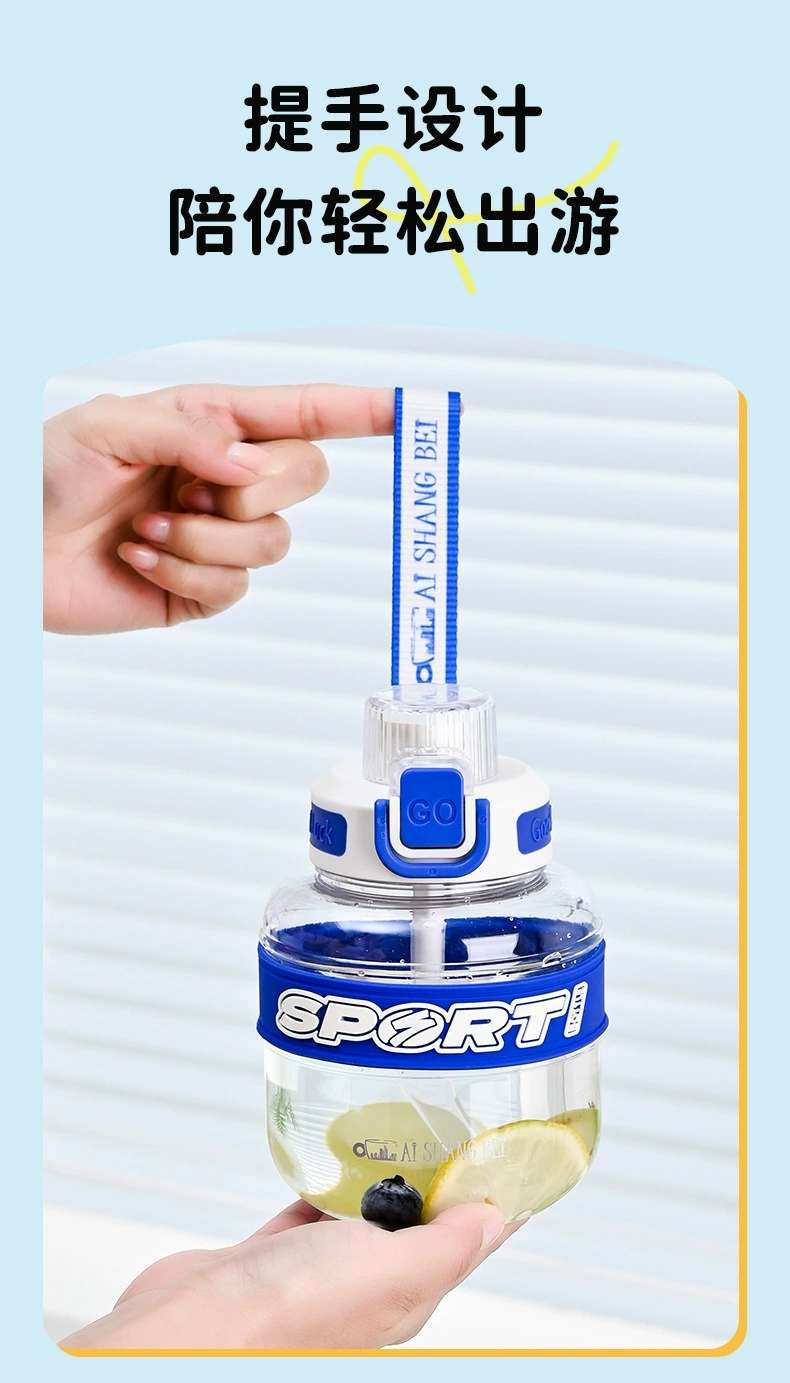 B70-9287 Fashion net celebrity Ton Ton cup Cute colorful fat cup thickened elastic-cap double drink sports straw cup undefined