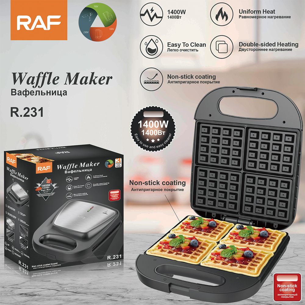 RAF European-style multi-functional electric barbecue grill, household waffle machine, toast and bread machine, 4-slice waffle breakfast machine