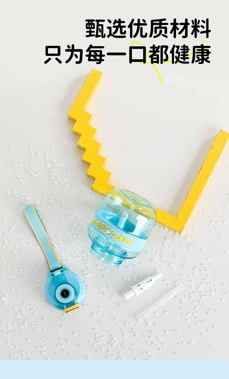 B70-9287 Fashion net celebrity Ton Ton cup Cute colorful fat cup thickened elastic-cap double drink sports straw cup Application Scenario