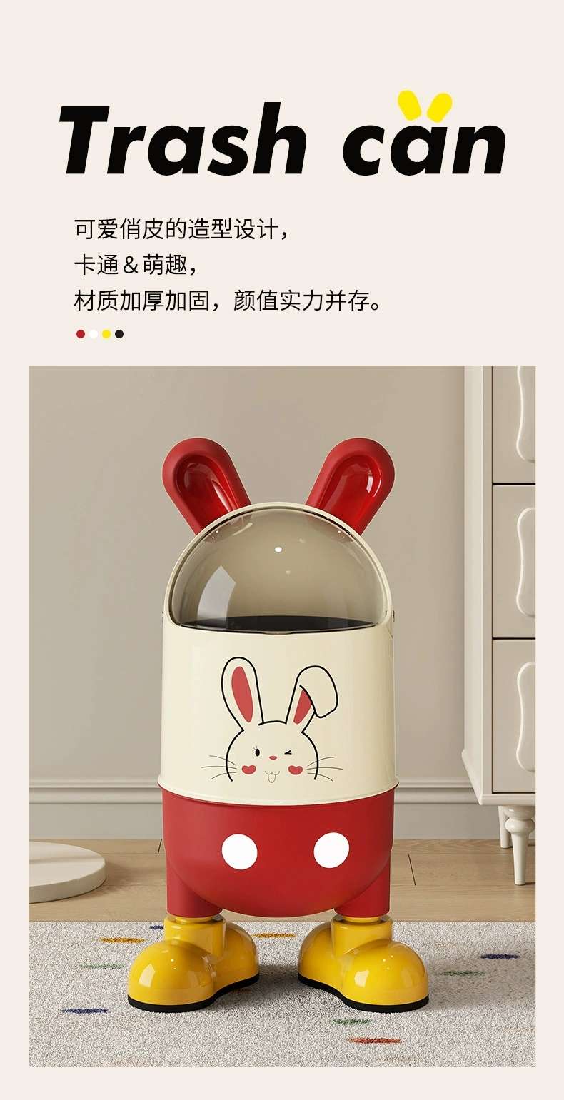 J01-7007-1-2 Creative cartoon flip can high appearance level garbage kitchen living room trumpet multi-functional details Picture