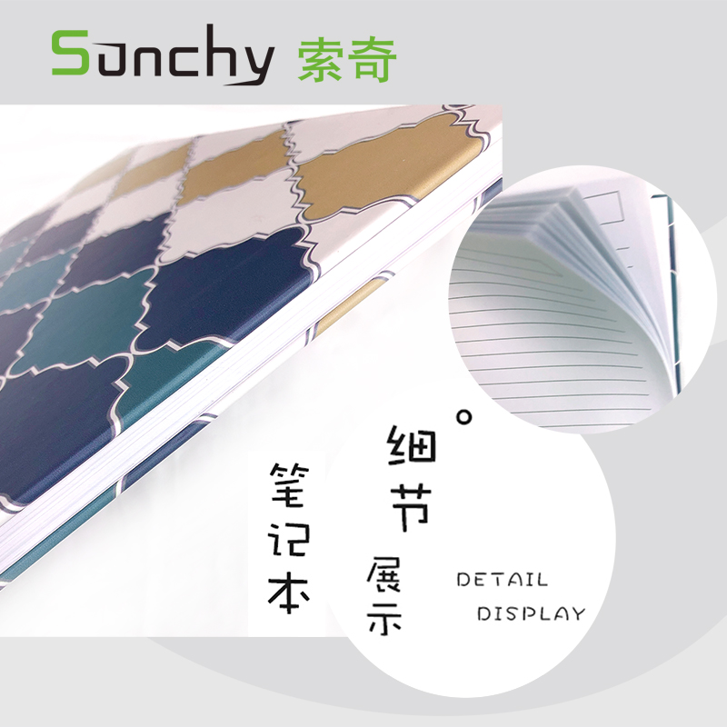 A4A5A6创意线圈本日记本硬面记事学生用品笔记本子文具用品可定制详情1