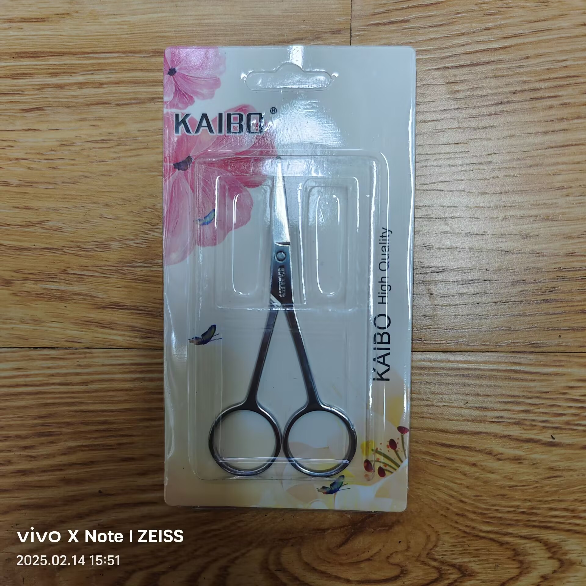 37222大2B镜光美容剪 茶叶剪 工艺剪刀 不锈钢剪刀 胡子剪刀凯博KAIBO厂家直销