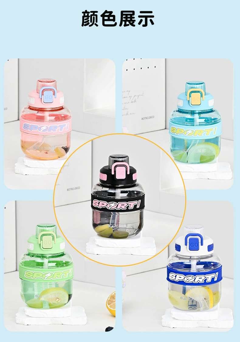 B70-9287 Fashion net celebrity Ton Ton cup Cute colorful fat cup thickened elastic-cap double drink sports straw cup undefined