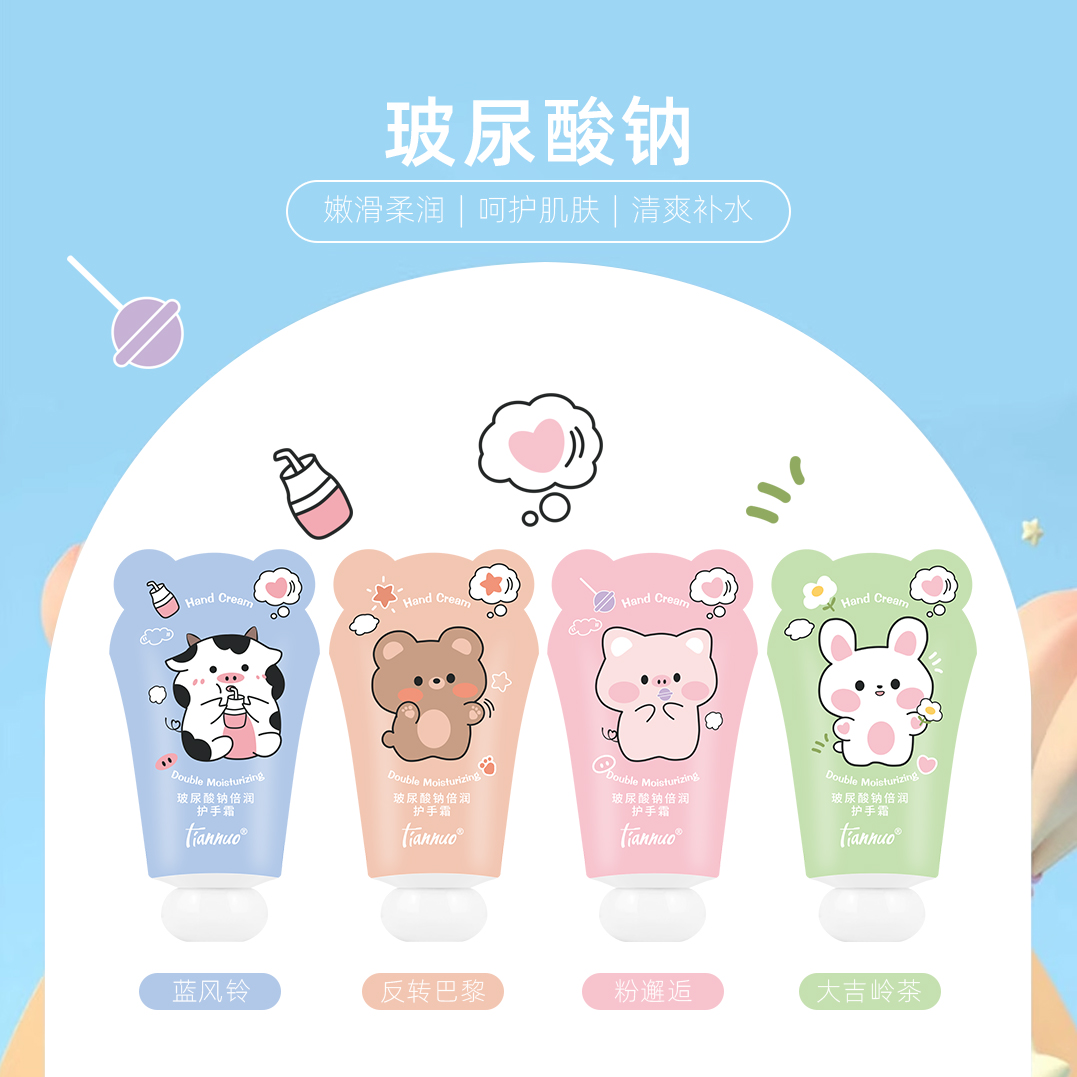 天娜·30g玻尿酸钠倍润护手霜 016051