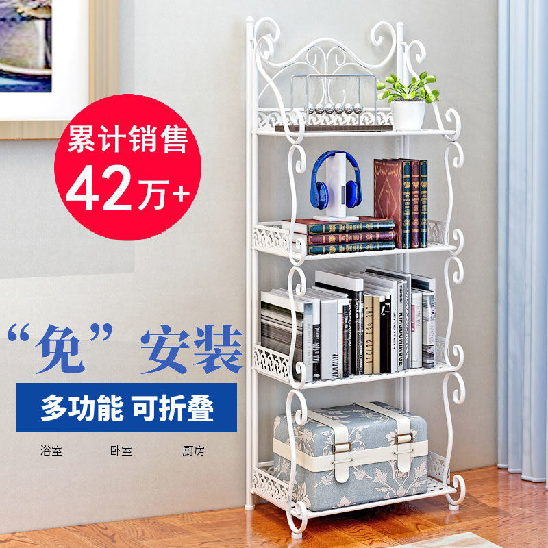 多层置物架实物图