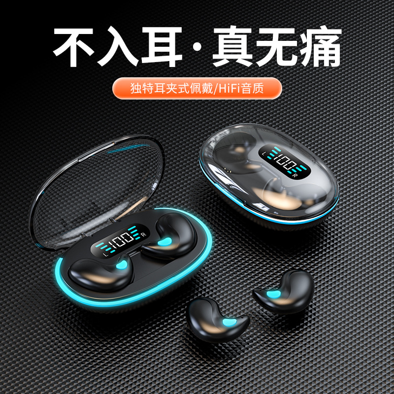 跨境新款X55蓝牙耳机入耳式数显超长续航真无线大电量TWS睡眠耳机