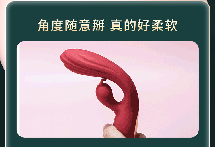 多频液体硅胶双头震动棒 电动女性自慰按摩成人情趣用品详情4