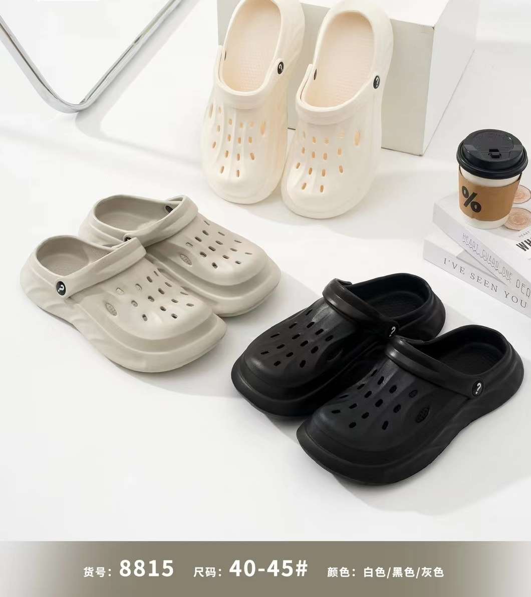 Crocs Application Scenario