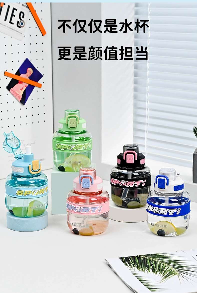 B70-9287 Fashion net celebrity Ton Ton cup Cute colorful fat cup thickened elastic-cap double drink sports straw cup undefined
