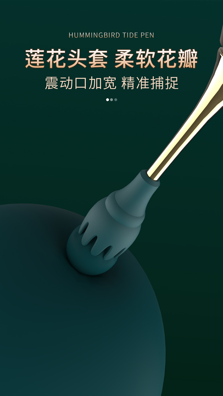跨境情趣用品震动棒女性自慰器情侣情趣道具成人用品详情5