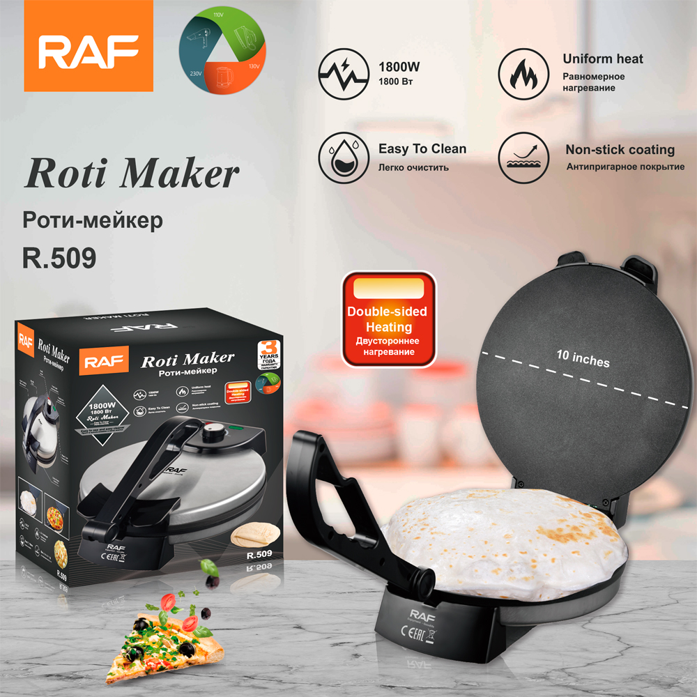 European standard 1800W new household pancake machine, crepe machine, single-sided heating spring roll machine R.509