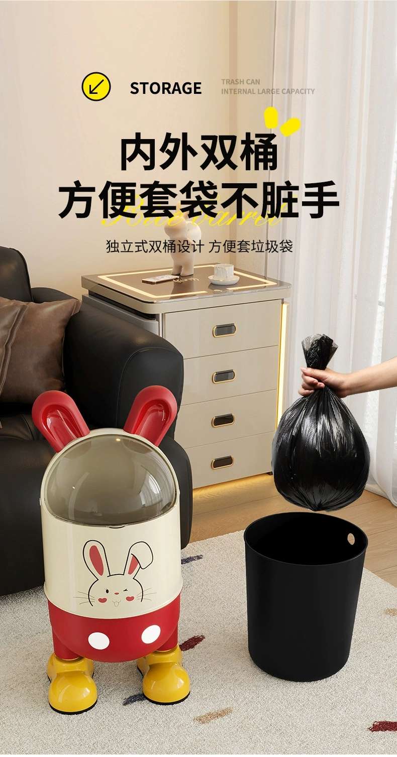 J01-7007-1-2 Creative cartoon flip can high appearance level garbage kitchen living room trumpet multi-functional Application Scenario