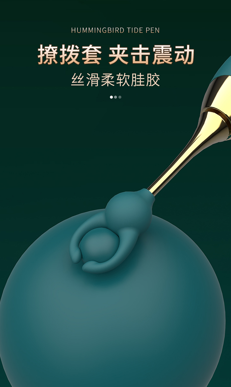 跨境情趣用品震动棒女性自慰器情侣情趣道具成人用品详情6