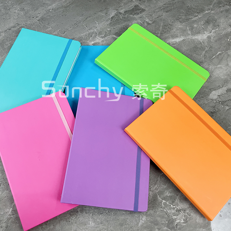 A4A5A6纯色精装笔记本