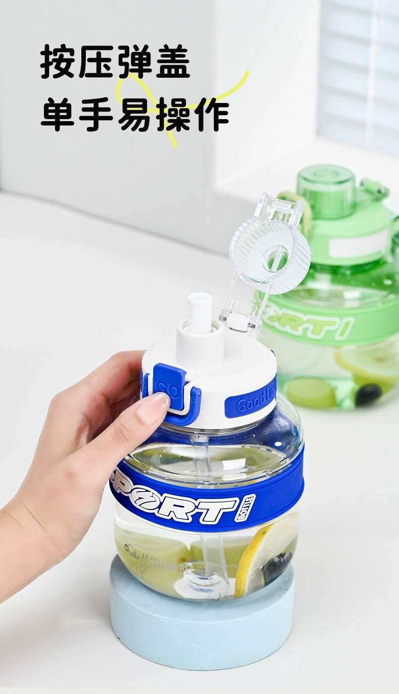 B70-9287 Fashion net celebrity Ton Ton cup Cute colorful fat cup thickened elastic-cap double drink sports straw cup Item Picture