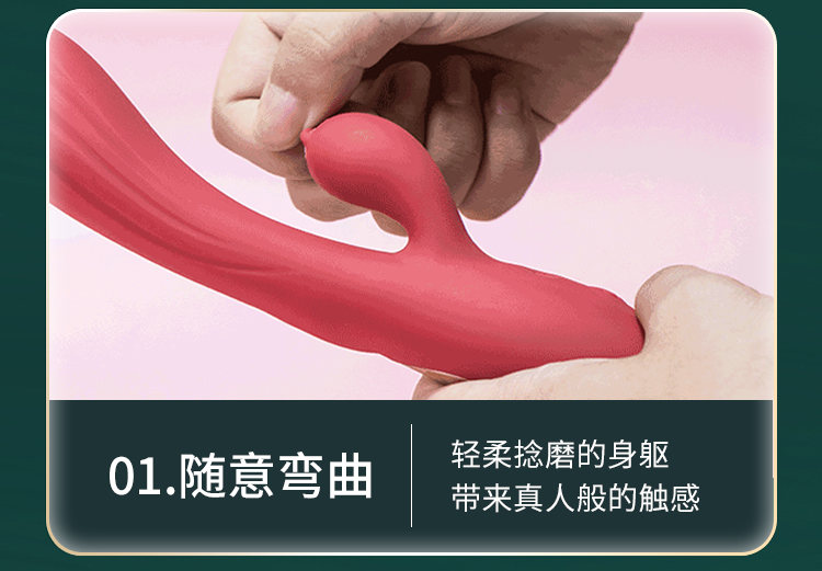 多频液体硅胶双头震动棒 电动女性自慰按摩成人情趣用品详情9
