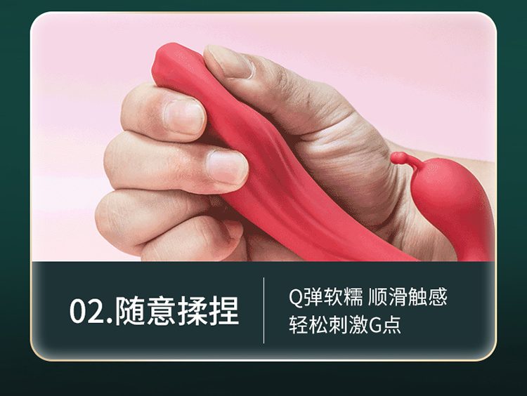 多频液体硅胶双头震动棒 电动女性自慰按摩成人情趣用品详情10