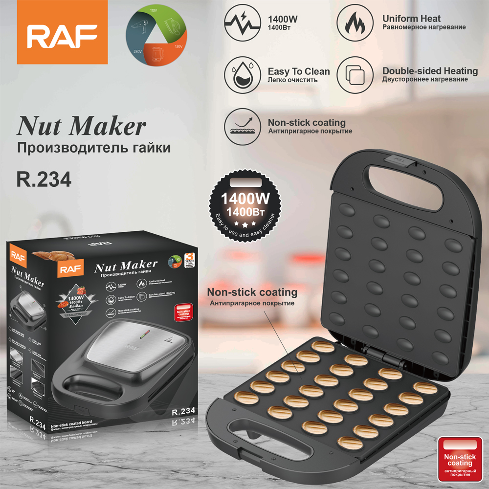 RAF European-grade nut machine, home homemade dried fruit machine, small bread machine, DIY multi-functional nut roaster R.234 full figure