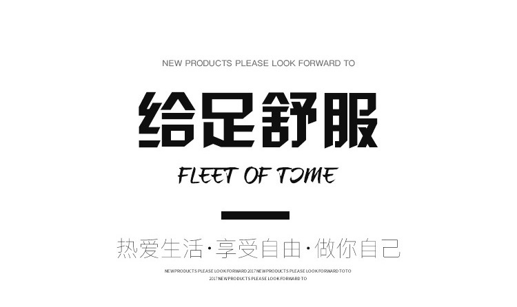 跨境热销尼龙弹力压缩运动护具 Ankle pad 户外运动防护脚踝护踝详情3