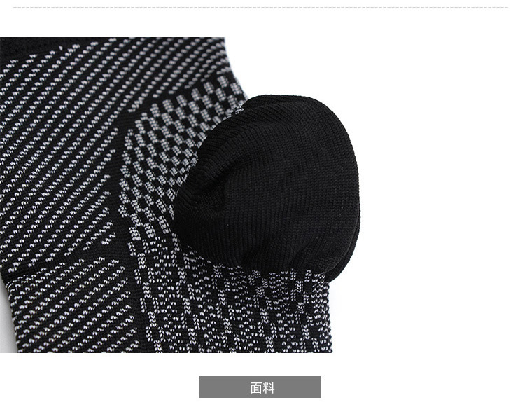 跨境热销尼龙弹力压缩运动护具 Ankle pad 户外运动防护脚踝护踝详情8