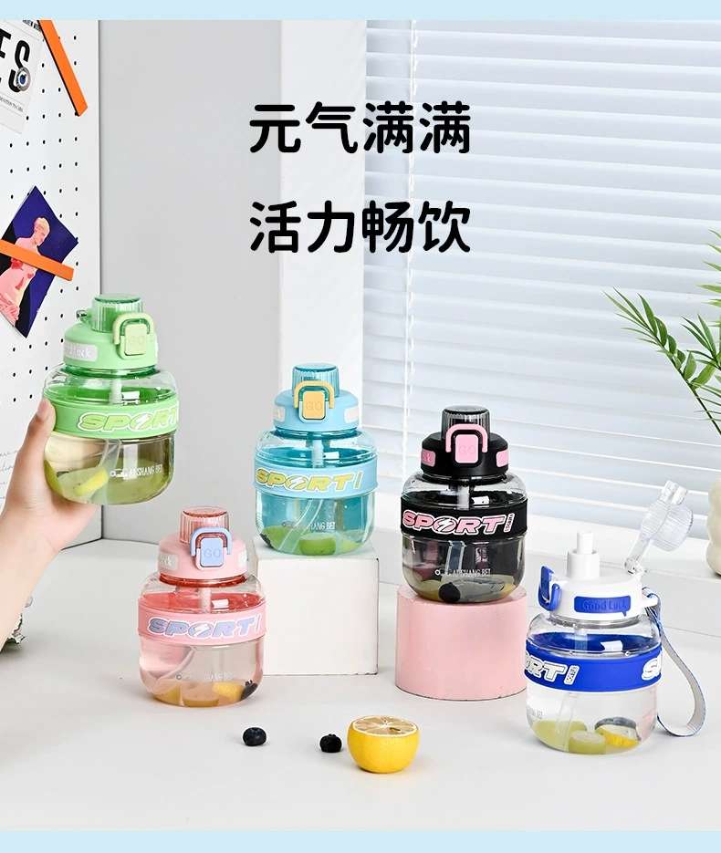 B70-9287 Fashion net celebrity Ton Ton cup Cute colorful fat cup thickened elastic-cap double drink sports straw cup undefined