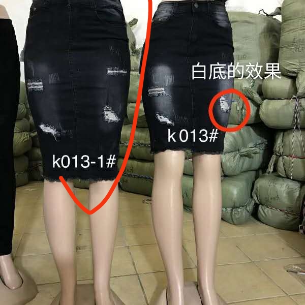 Old Duo Cowboy describe pic - 4