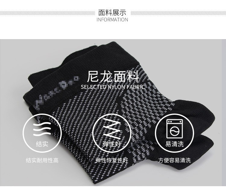 跨境热销尼龙弹力压缩运动护具 Ankle pad 户外运动防护脚踝护踝详情6