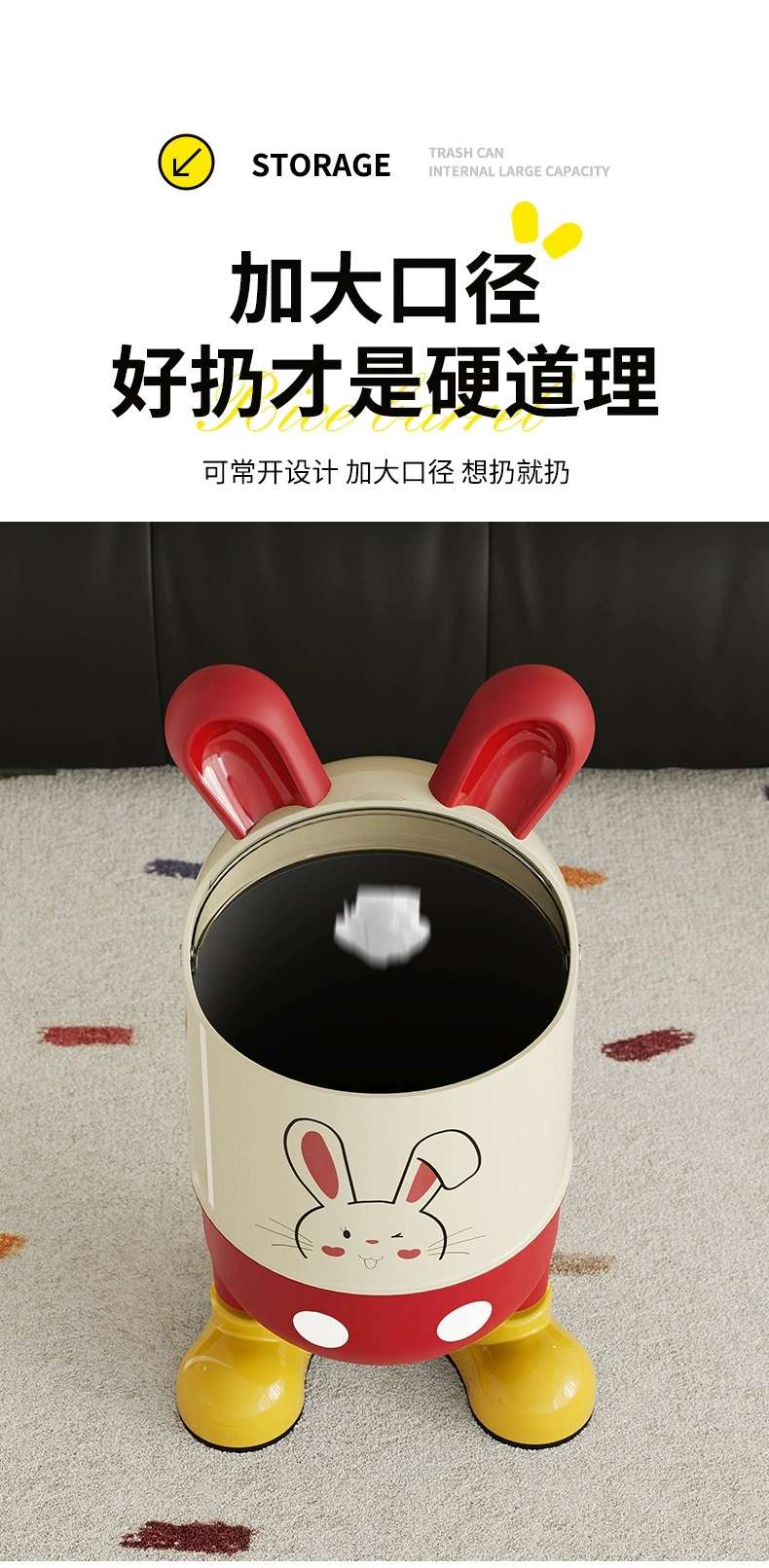 J01-7007-1-2 Creative cartoon flip can high appearance level garbage kitchen living room trumpet multi-functional Specification drawing
