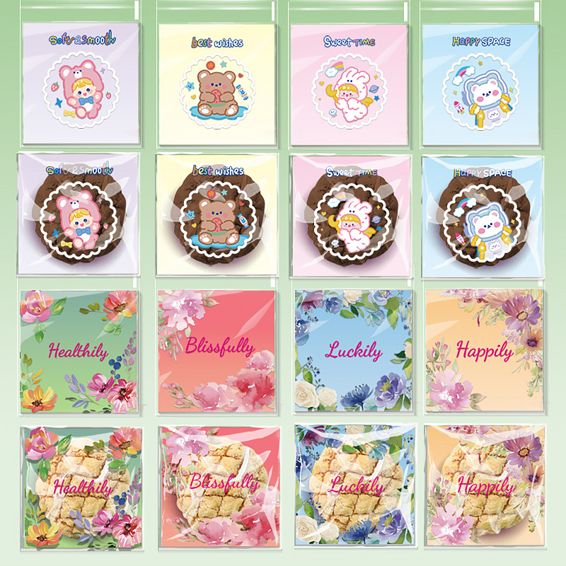 原创卡通可爱熊繁花糖果自粘雪花酥包装袋曲奇开学季儿童生日礼物产品图