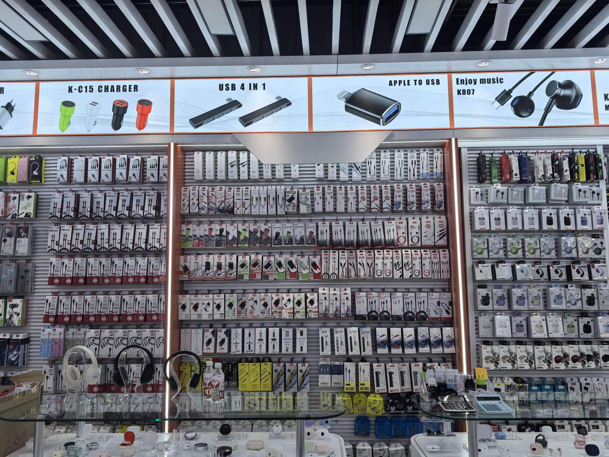 Huizhou Kaimi Technology Co., LTD describe pic - 1