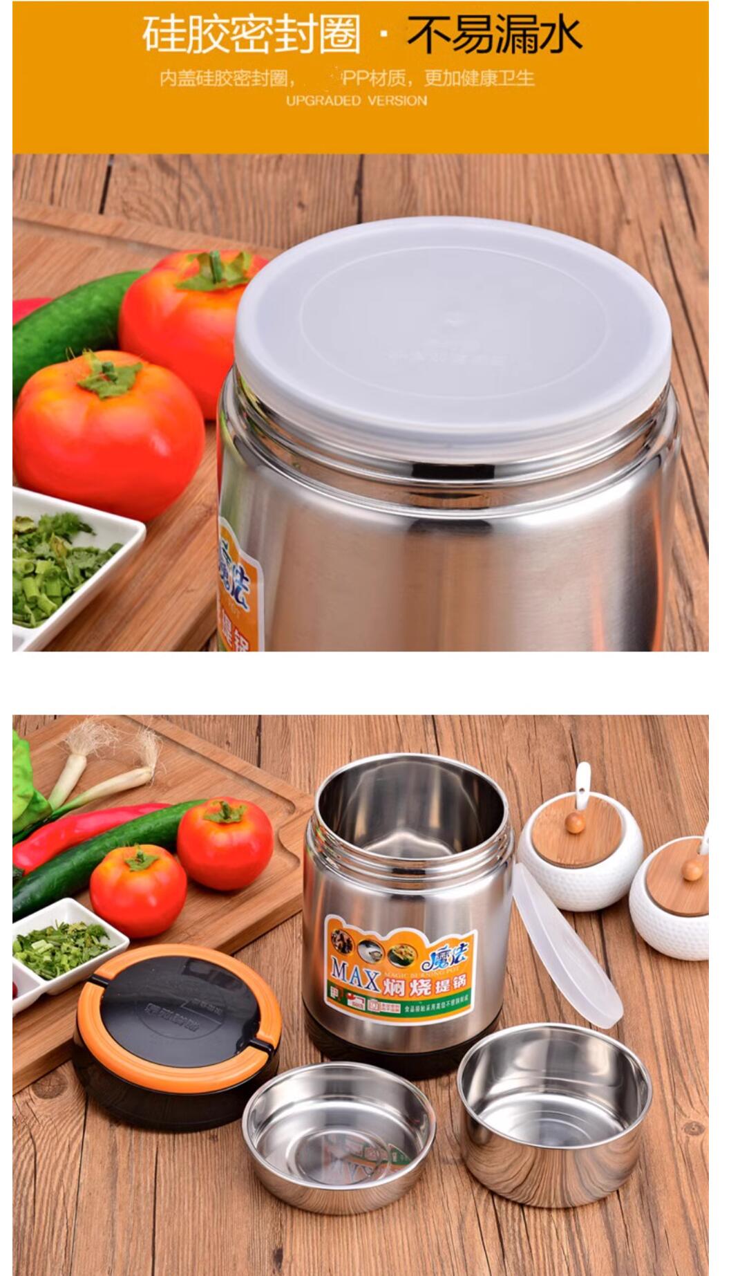 Stainless steel pot lunch box, large-capacity household steaming pot, three-layer compartments bento box, vacuum extra-long insulated bucket, steaming cup, kitchenware insulated rice bucket pic 4
