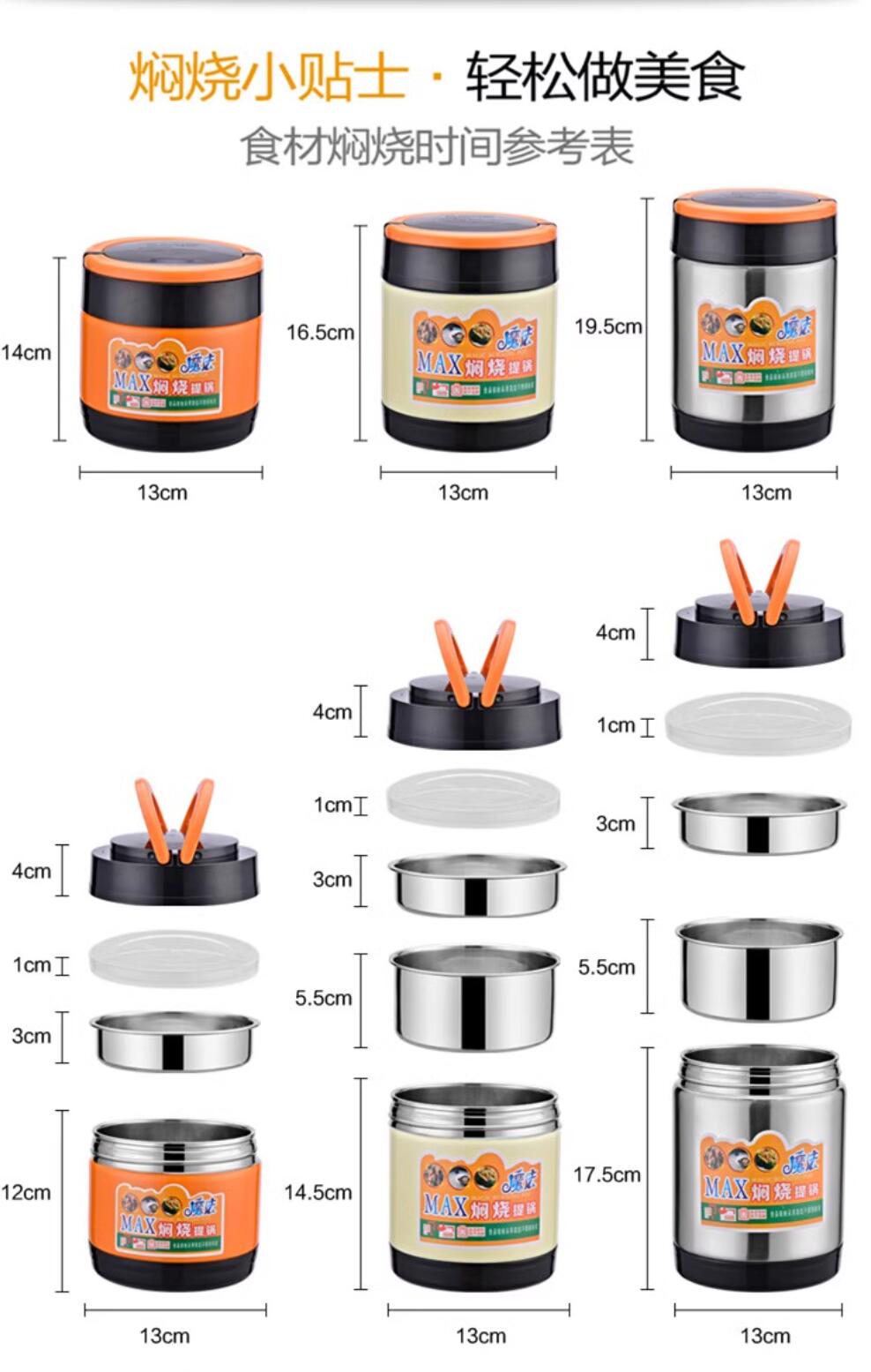 Stainless steel pot lunch box, large-capacity household steaming pot, three-layer compartments bento box, vacuum extra-long insulated bucket, steaming cup, kitchenware insulated rice bucket pic 3