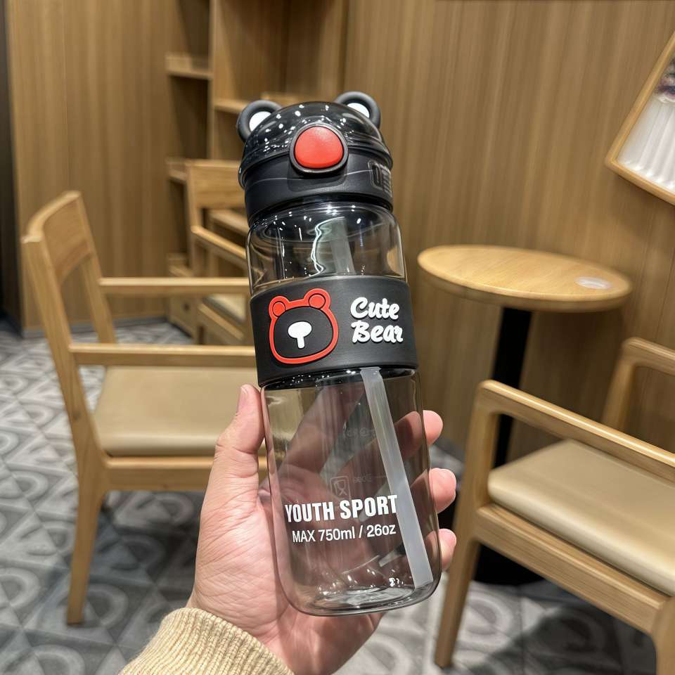 X152-XBD-6118 new sports water cup portable male and female children anti-hot outdoor plastic straw cup undefined
