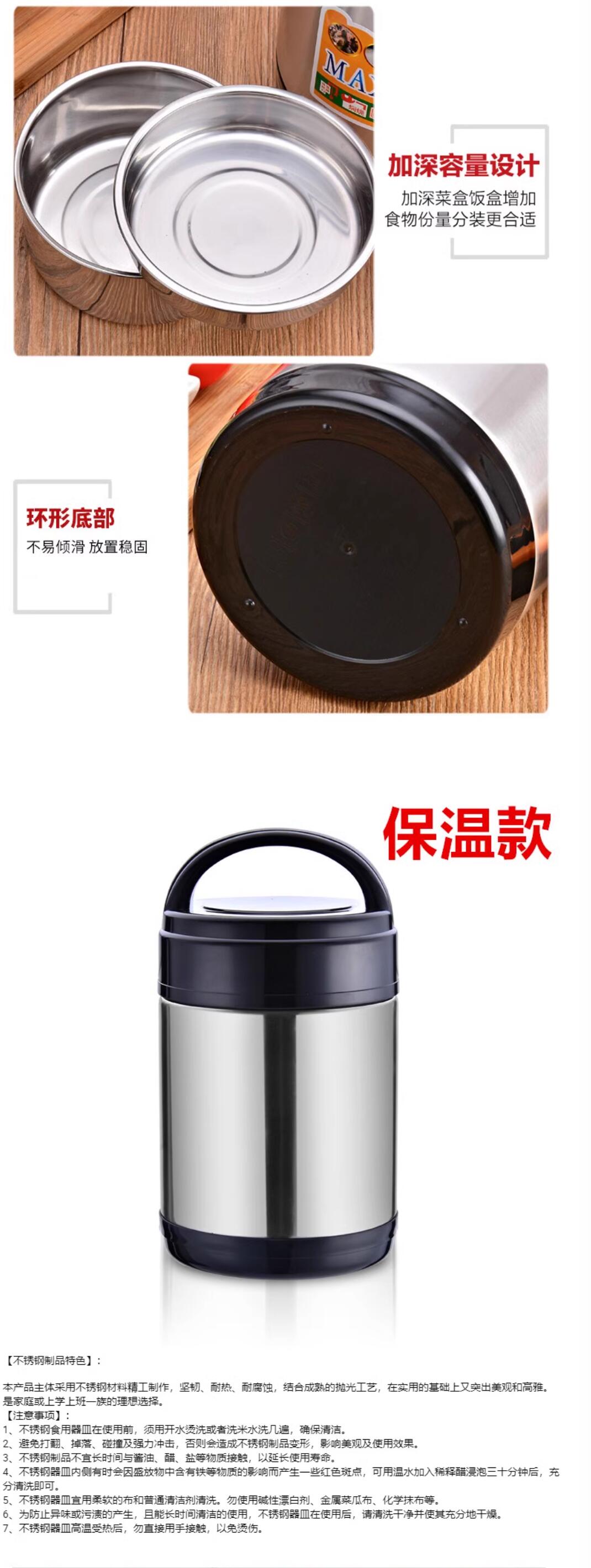 Stainless steel pot lunch box, large-capacity household steaming pot, three-layer compartments bento box, vacuum extra-long insulated bucket, steaming cup, kitchenware insulated rice bucket pic 6