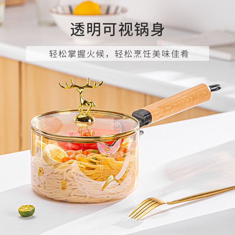 奶锅实物图