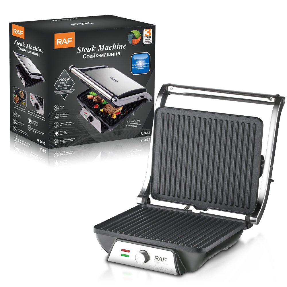 European standard 2000W three-dimensional stereoscopic heating non-stick base plate household multi-functional grill and steak machine R.2683 details Picture