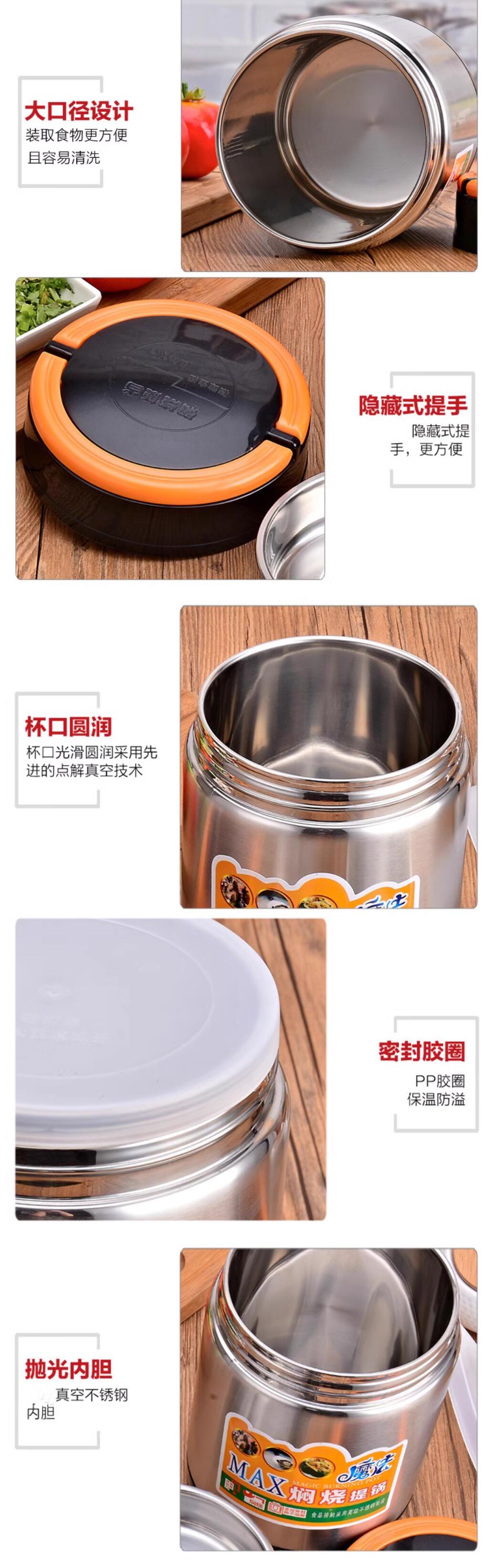 Stainless steel pot lunch box, large-capacity household steaming pot, three-layer compartments bento box, vacuum extra-long insulated bucket, steaming cup, kitchenware insulated rice bucket pic 5