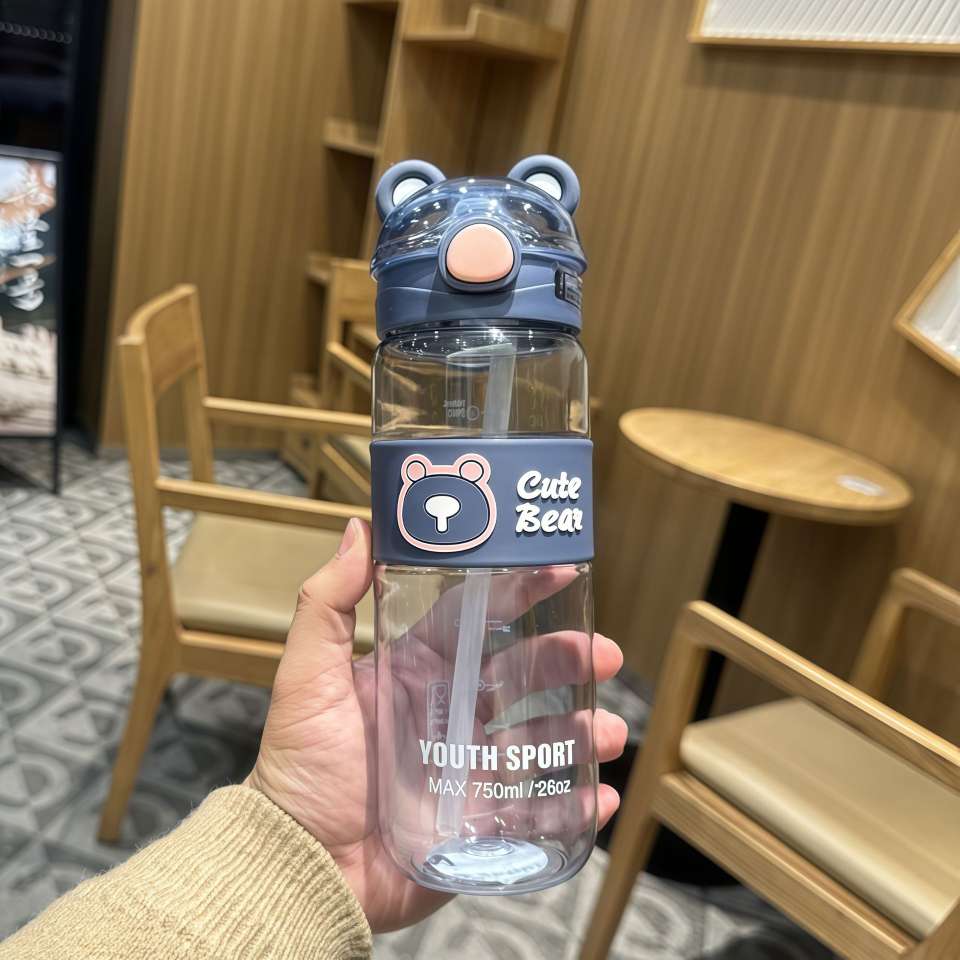 X152-XBD-6118 new sports water cup portable male and female children anti-hot outdoor plastic straw cup Item Picture