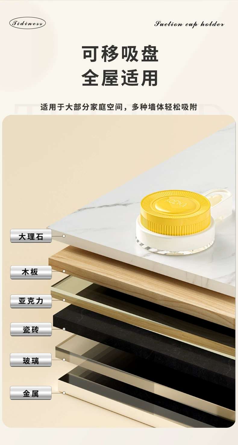 C70-QY-026 Creative toothbrush holder Multi-functional suction cup storage wall hanging cup holder Household dental cup storage set undefined