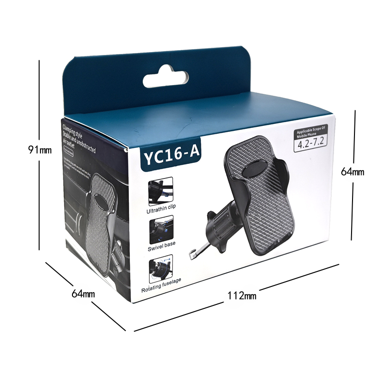YC16-A、B车载胶底手机支架吸盘塑料手机支架挡风玻璃中控台手机支架出风口手机架详情26
