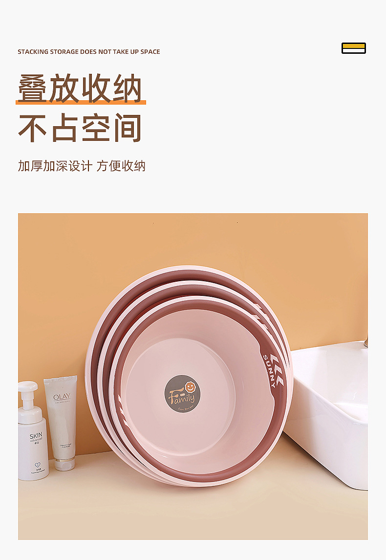S118-811 new double color round basin thickened anti drop laundry wash basin Kitchen wash basin details Picture